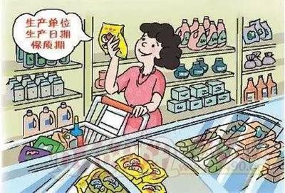 諾如病毒高發期 食藥監局發布陽江校園食品安全提示，加強貨物進出口監管